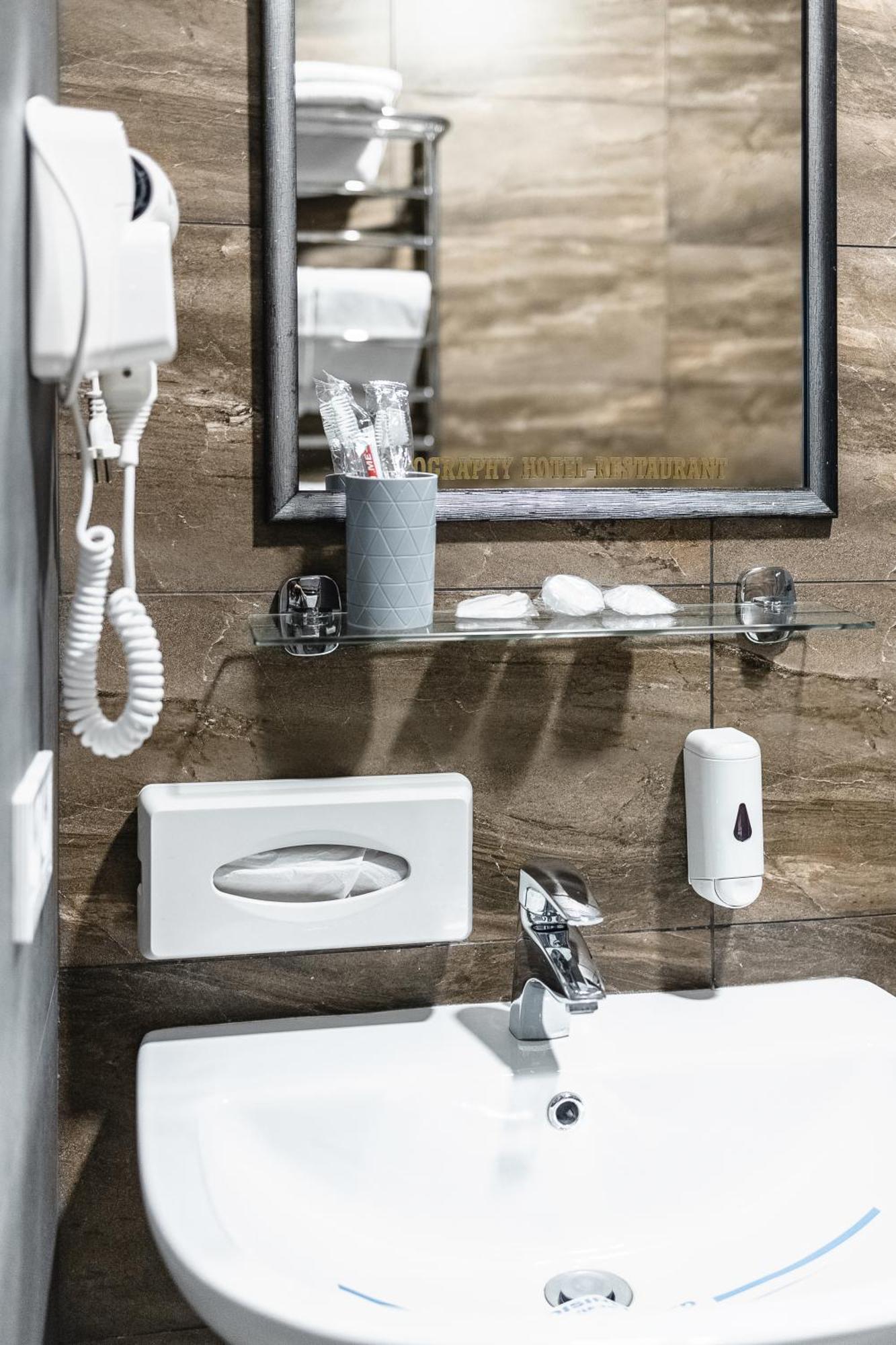 Geography Otel Veresneve Dış mekan fotoğraf